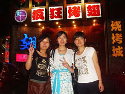管城回族烧烤加盟,学烧烤技术,开烧烤店多少钱烧烤加盟