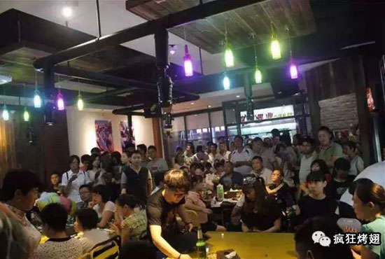管城回族锡纸烤鸡翅